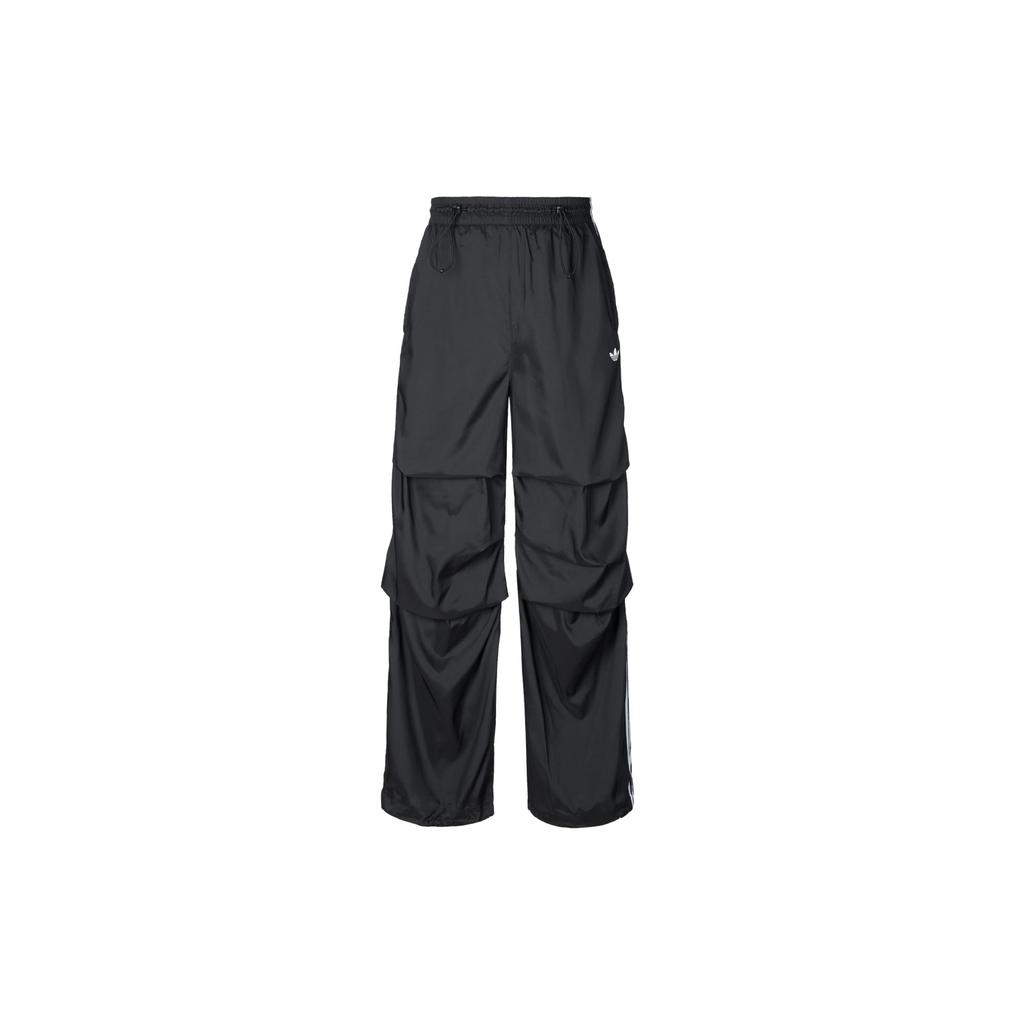 adidas Брюки на шнурке с тремя полосками KE9790