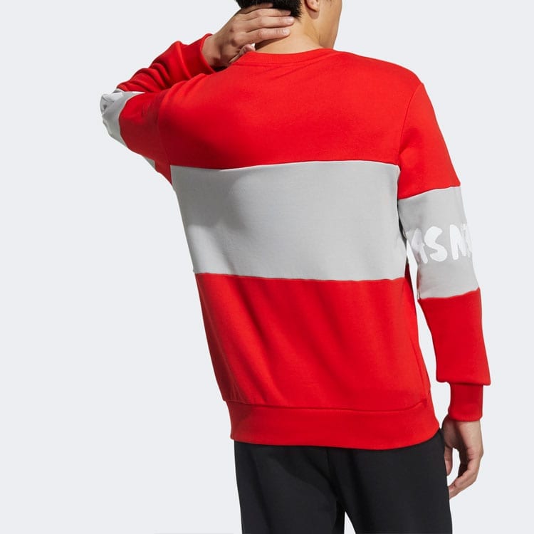 Adidas Neo Sweatshirt Men's Red GP5761