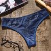 Women's Sexy Panties Thong G-String Low-Rise Underwear for Ladies Bikini Cotton Crotch Lingerie