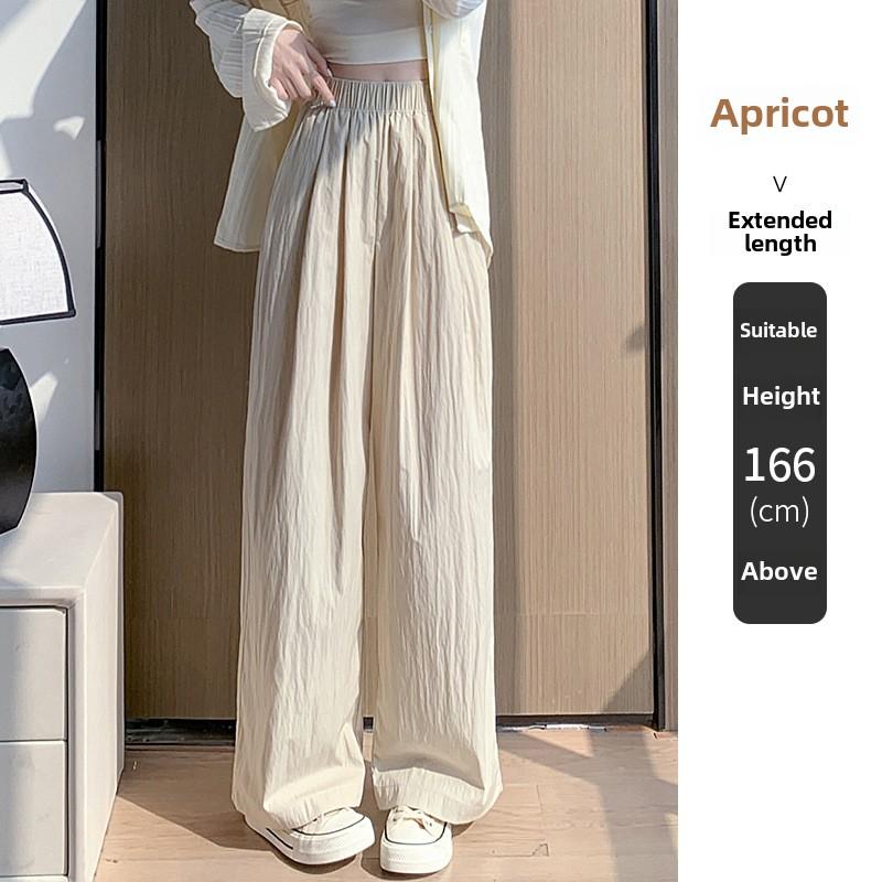 GMXIA Женские брюки Ice Silk Mountain, весна-лето и осень, с высокой талией, для похудения, свободные, прямые, солнцезащитные, ленивые, широкие брюки