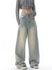 2000s Vintage Baggy Blue Jeans Women Harajuku High Waist Denim Trousers Female Retro Fashion 90s Aesthetic Wide Pants