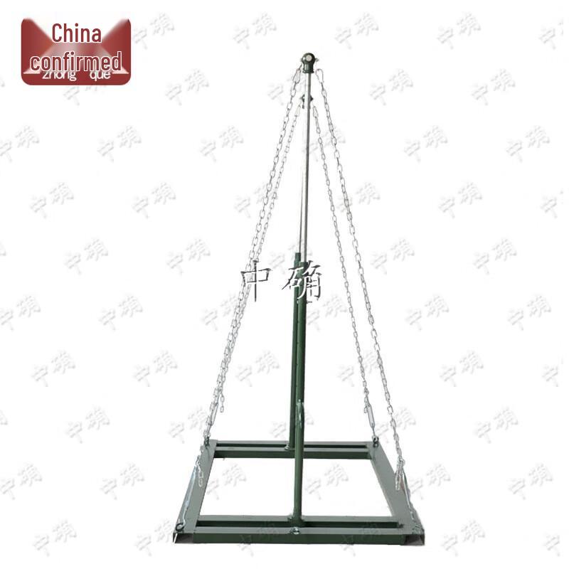 Zhōngquè Portable Indoor Outdoor Pull-up Bar