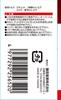 SK11 Geartech Flex Ratchet Swivel Head inch (SK11) Wrench, Type, 9/16 MSFR-9/16