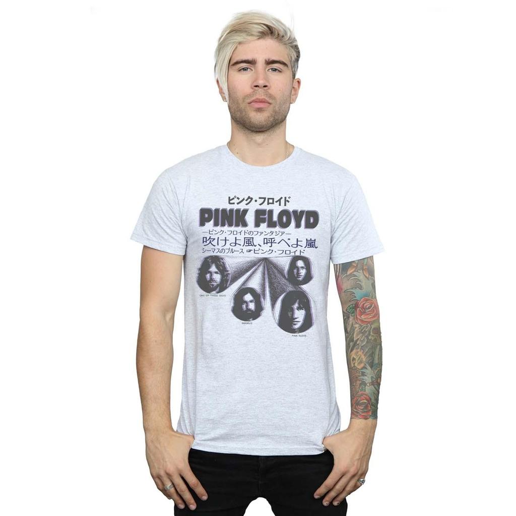 Pink Floyd Mens Japanese Cover T-Shirt