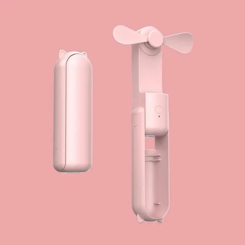 Новый портативный небольшой вентилятор, портативный креативный мини-трехскоростной регулируемый сплошной цвет, небольшой зарядный вентилятор