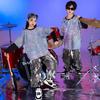 Kids' New Year's Stage Costumes: Sequined Drum Performance Outfits, Boys' Street Dance Wear, Girls' Hip-Hop Catwalk Fashion