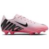 Nike Mercurial Vapor 15 Club FG MG GS Mad Brilliance Pack Kids Sneakers Pink Pink-Foam Black DJ5958-601
