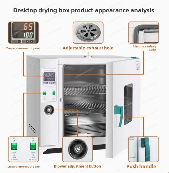 Электрический сушильный шкаф с постоянной температурой Лабораторный Промышленный цифровой сушильный шкаф Духовка сушилка для продуктов