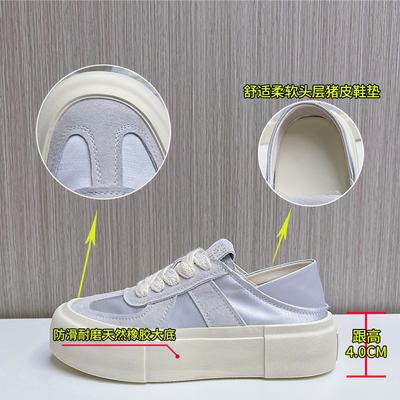 Кожаные маленькие белые туфли женские летние 2025 новые двухкомпонентные спортивные туфли для серфинга женские повседневные ретро женские туфли универсальные туфли детские