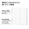 Kokuyo Notebook Campus Graph Paper Semi B5 Black 5-Pack No-4S5-DX5SET