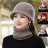 Women's Winter Neck Warmer Set Warm Knit Beanie Hat