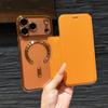 "Кожаный чехол-книжка для iPhone 16 для Apple 15 Pro Max: Магнитная, гальваническая, противопадающая конструкция для SE4"