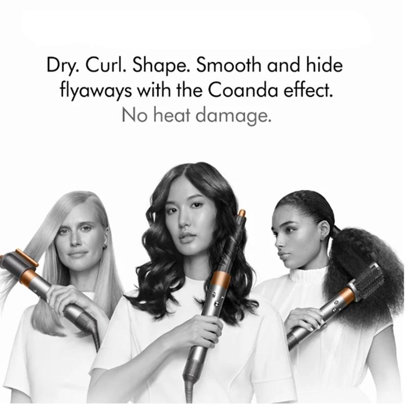 Набор для выпрямления волос с завивкой, профессиональными щипцами Air