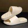 Slippers Women's Home Indoor Bathroom Non-slip Thick Bottom Summer Hotel Bath Cool Slippers Men