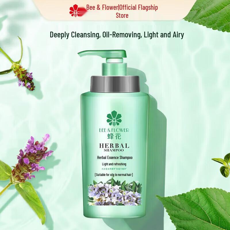Шампунь Fenghua Herbal Essence