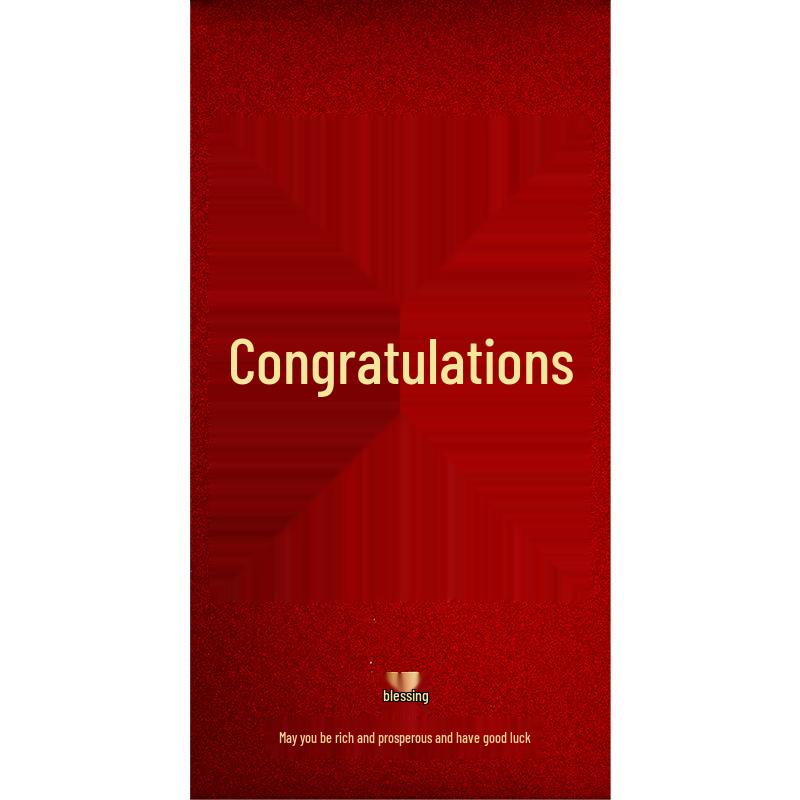 Элитный конверт для денег с красным иероглифом «Фу» на Новый год - Креативный подарок на день рождения старших или для пожеланий на праздник