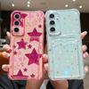 Красочный чехол-звезда Радуга для Samsung A18 A57 A37 A27 A17 A56 A36 A26 A16 A55 A54 5G S21 FE S22 S23 S24 S25 Plus S26 Ultra Чехол с держателем для карт