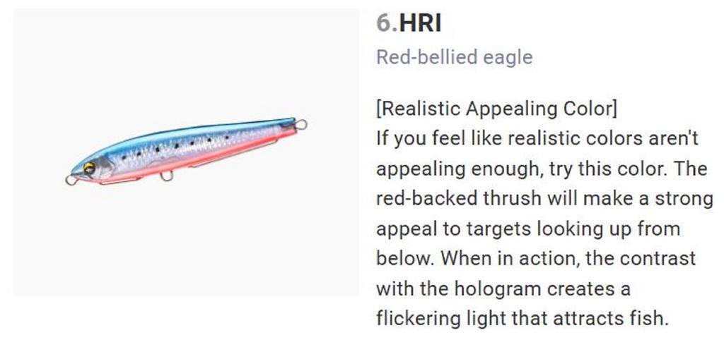 Yo Zuri Duel Sonic Boom SB Shot 95S Sinking Lure F1269-HRI (1129)