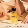 Freedom Perfume 60ml