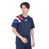 Adidas Fortore 23 Jersey MKP02 Short Sleeve Soccer Team Navy College Royal Size M Men's T-Shirt, Blue/Team Red/White/Team Blue,