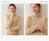 Women's Solid Color High Neck Cashmere Sweater - Soft, Loose Fit for Autumn/Winter