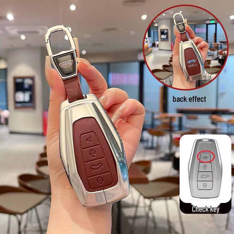 Чехол для ключей для моделей Geely Emgrand, Xingrui, Xingyue L, Binrui, Cool, Boyue, Binyue и GS