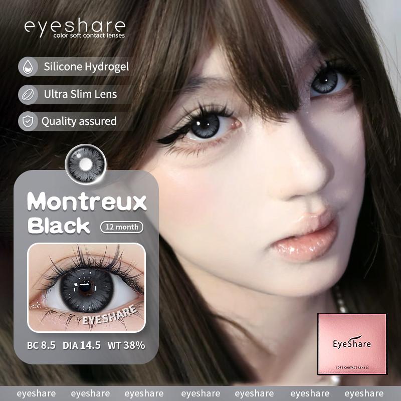 Eyeshare 1 пара фиолетовых контактных линз для косплея для новых глаз MONTREUX цветные контактные линзы аниме косплей линзы для макияжа глаз