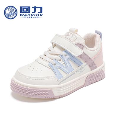 Обувь для досок, подходящая по цвету, весна и осень, новая универсальная повседневная обувь для студентов, белые туфли с мягкой подошвой для девочек