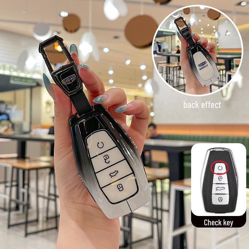 Чехол для ключа автомобиля Geely & Dihao для моделей Xingrui, Xingyue, Binyue, Vision X6, Boyue