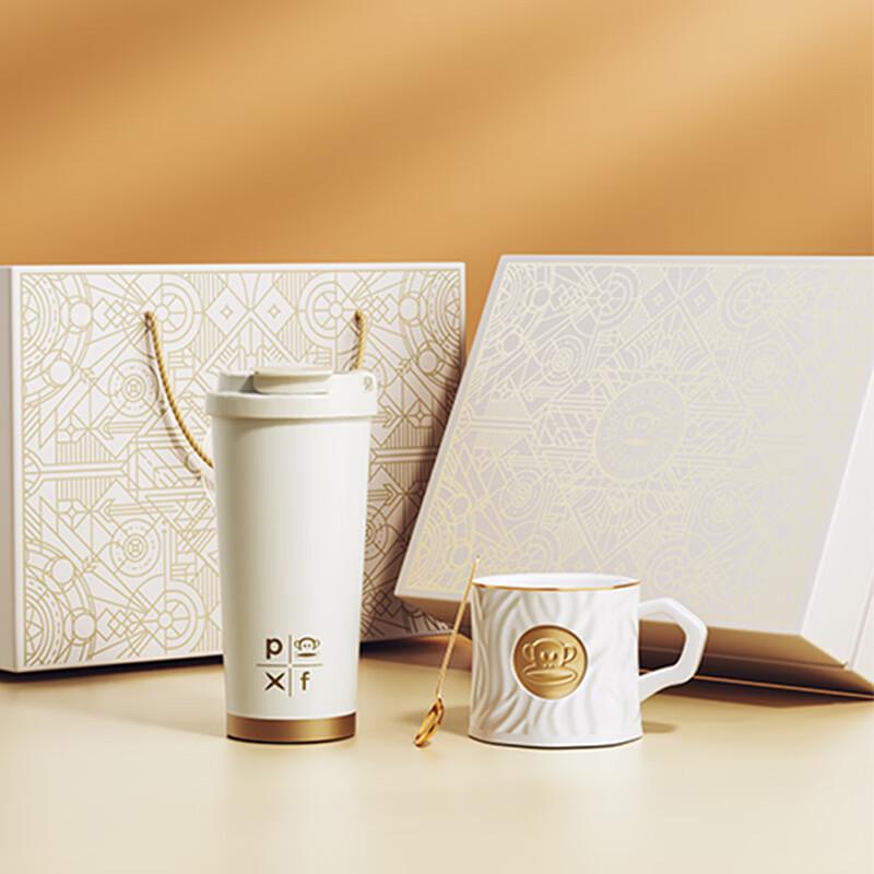 Paul Frank Dual-Drink Coffee Cup Gift Set