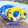 Adult Large Thickened Handle Lifebuoy Inflatable Double Airbag Swimming Ring - New Style