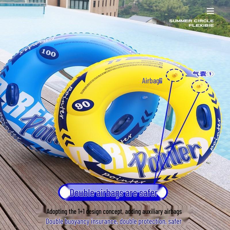 Adult Large Thickened Handle Lifebuoy Inflatable Double Airbag Swimming Ring - New Style
