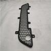 Foton Bumper Grille G083100000011