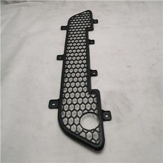 Foton Bumper Grille G083100000011