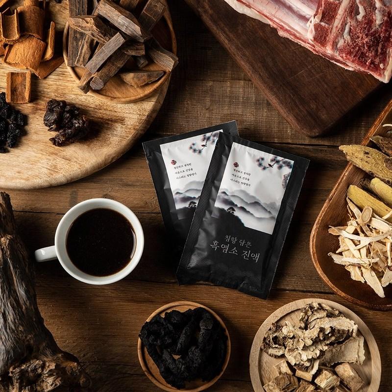 Black Goat Essence Containing Agarwood, Natural Grazing, Animal Welfare, Agarwood Myeongga, 90ml, 2 Units