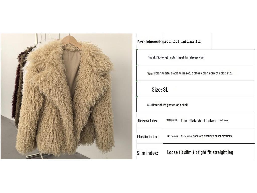 Женская короткая шуба в европейском и американском стиле - Осень/Зима Имитация рыжей овечьей шерсти