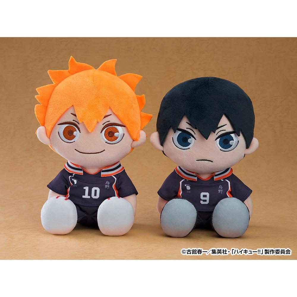 Haikyu   Haikyu   Plushie Tobio Kageyama