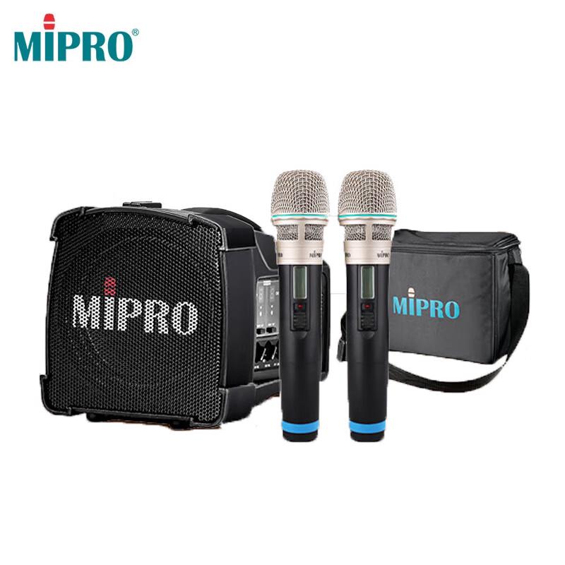 MIPRO MA-100DBII Portable PA System