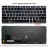 RU/ES Клавиатура для HP 820/720/725/828 G1/G2