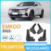 Совместимые брызговики для GAC TRUMPCHI Yingku EMKOO 2022 года