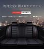 Чехол на сиденье Toyota Rise Raize, Водонепроницаемый чехол на сиденье, Кожаный материал, Защитный чехол для сиденья, Сиденье