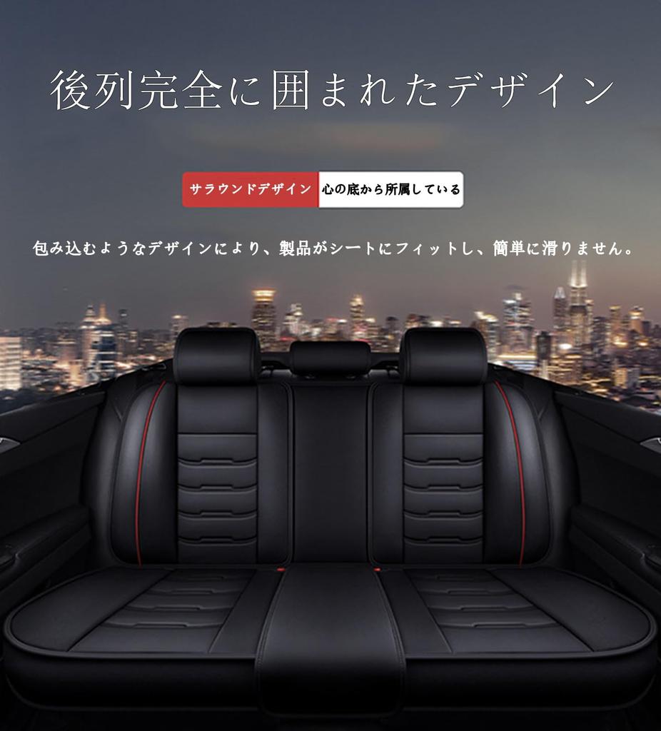 Чехол на сиденье Toyota Rise Raize, Водонепроницаемый чехол на сиденье, Кожаный материал, Защитный чехол для сиденья, Сиденье