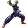 SHFiguarts Dragon Ball Z Piccolo - Гордый пришелец Namek - Приблизительно. 160 мм ABS&PVC окрашенная подвижная фигурка