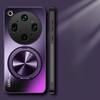 Чехол для телефона OPPO Find X9 Ultra с AG-матовой поверхностью, магнитным держателем-подставкой, противоударный, с жесткой задней крышкой и бампером
