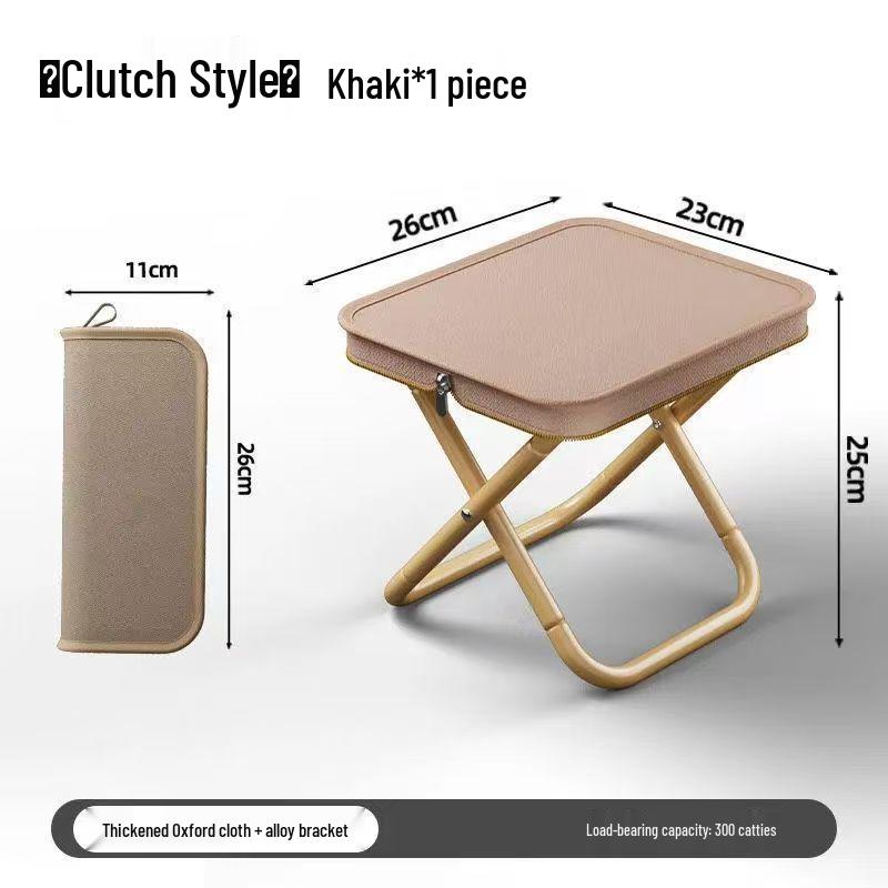 Портативный многофункциональный уличный стул и сумка через плечо для путешествий и рыбалки