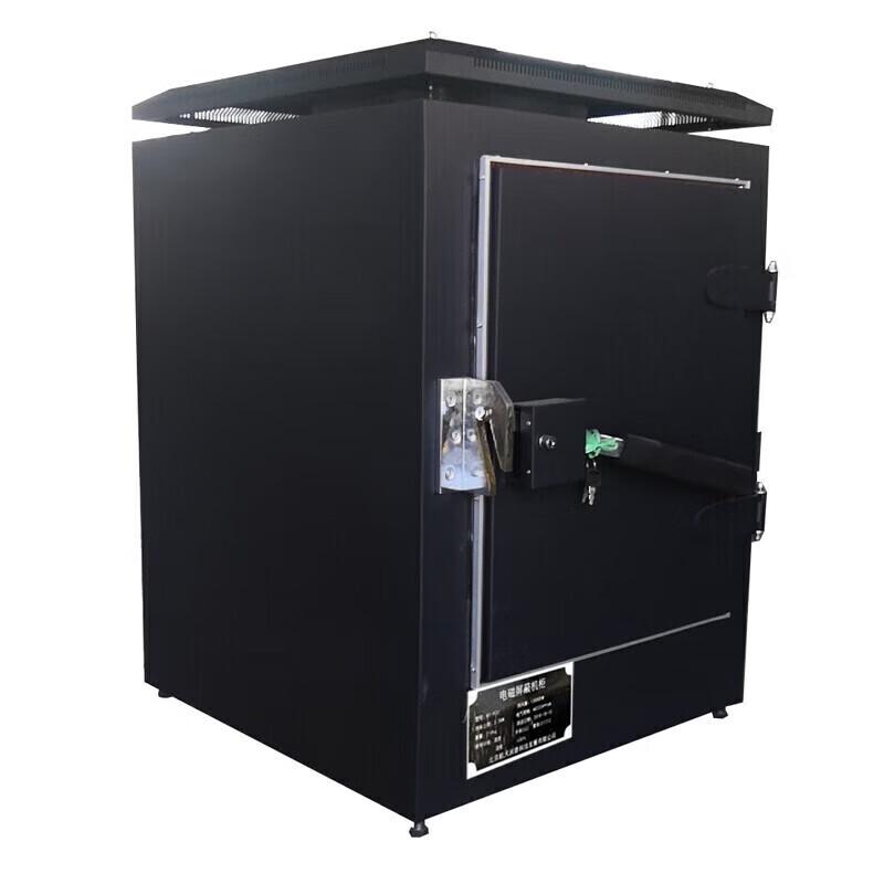 Hangtian Runpu HT-920-20U Electromagnetic Server Cabinet
