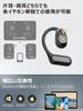 Bluetooth Headset Industry High Standard Masterpiece with Detachable Open Earphones for OWS Can Be Used In One Ear or Both Ear Hook Bluetooth ENC