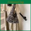 Oversized Leopard Chic Print Shoulder Bag Perfect For Everyday Casual Style Street