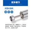 New Arrival Cavitation Plate for Hangkai Electric Motor