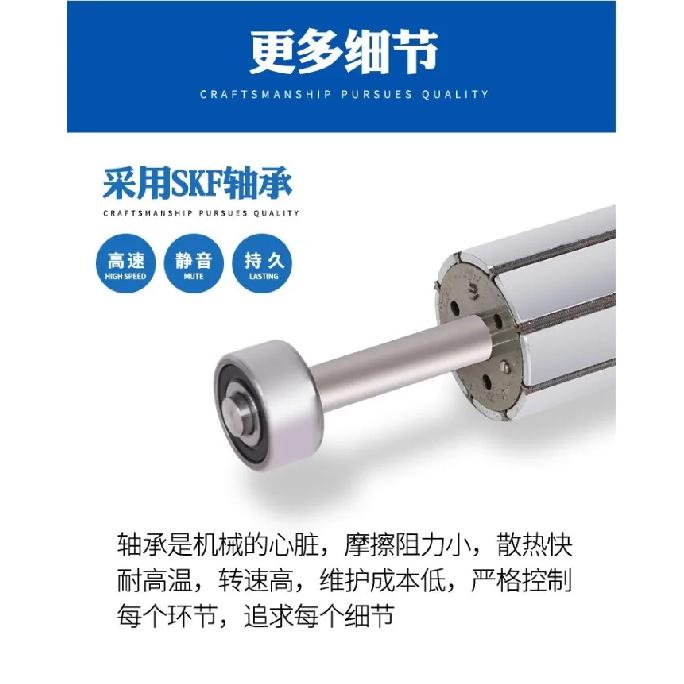 New Arrival Cavitation Plate for Hangkai Electric Motor